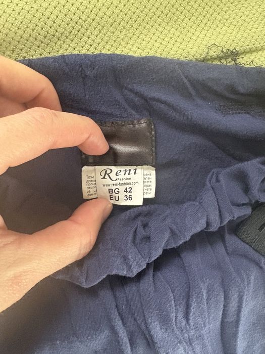 Дълги панталони/дънки за бременни