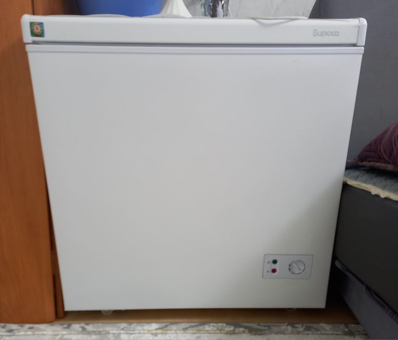 Марозильная камера