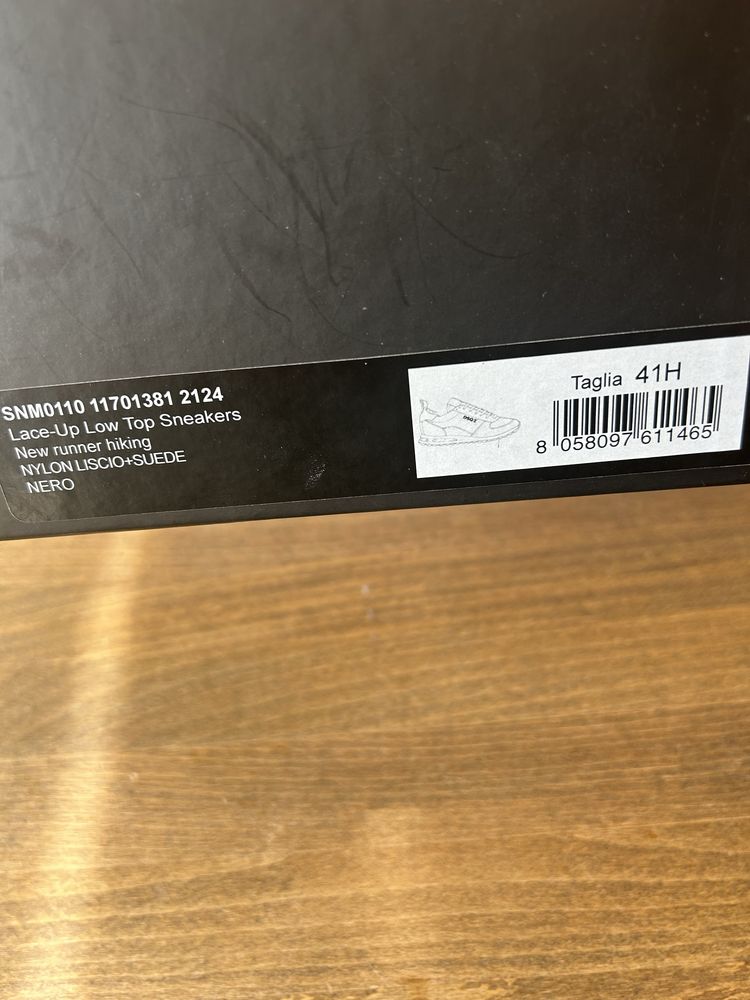 Dsquared2 Runner Update Sneaker