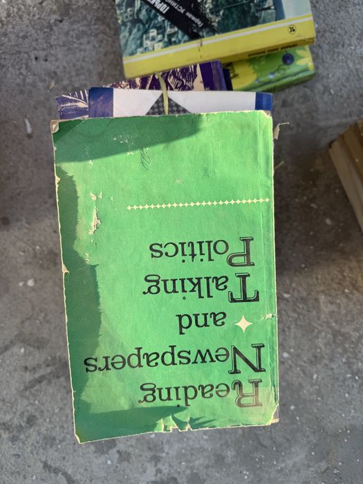 Книги самовывоз от 15000