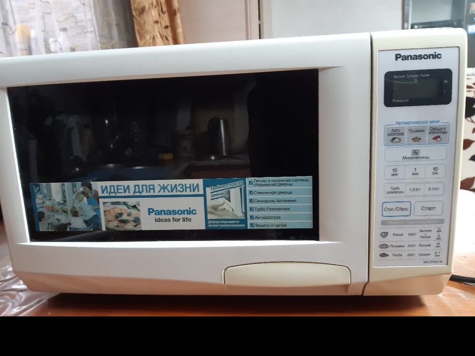 Продам микроволновую печь Панасоник