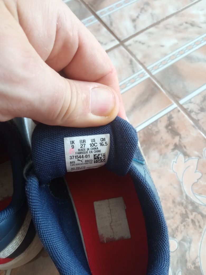 Детски обувки puma