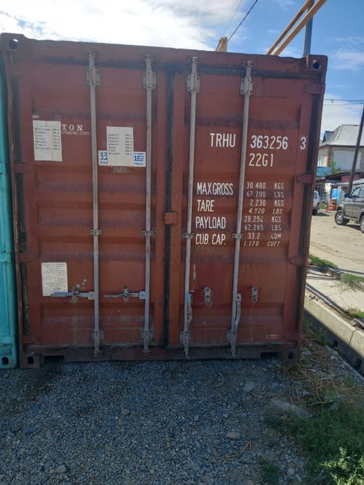 Продаётся 20 тонный контейнер