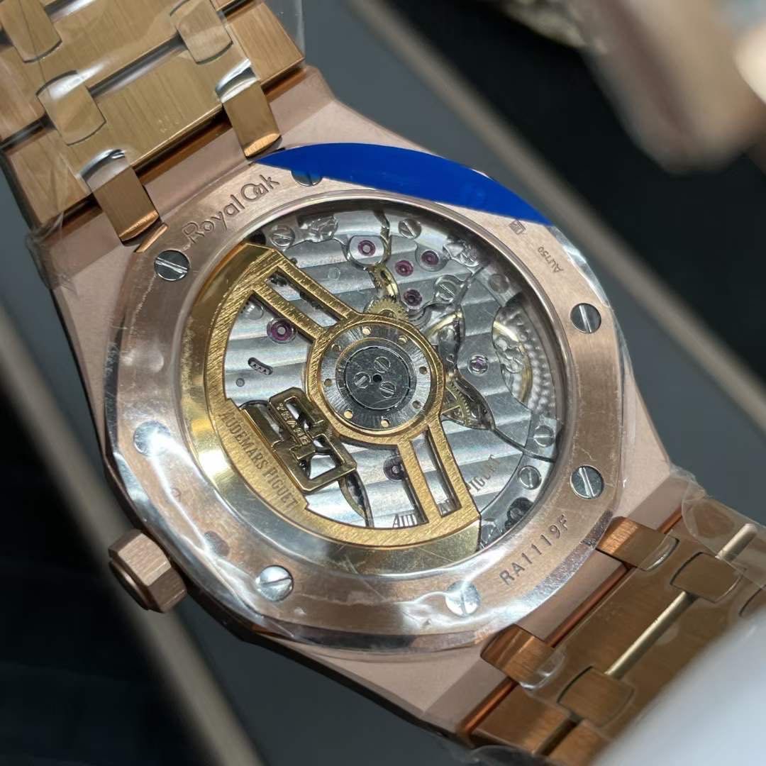 Audemars Piguet Royal Oak Rosé Gold / Blue