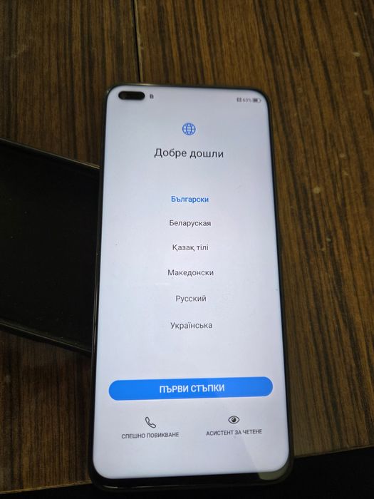 Телефон Huawei nova 8i