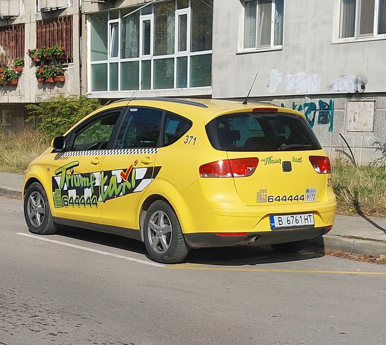 Такси под наем към триумф