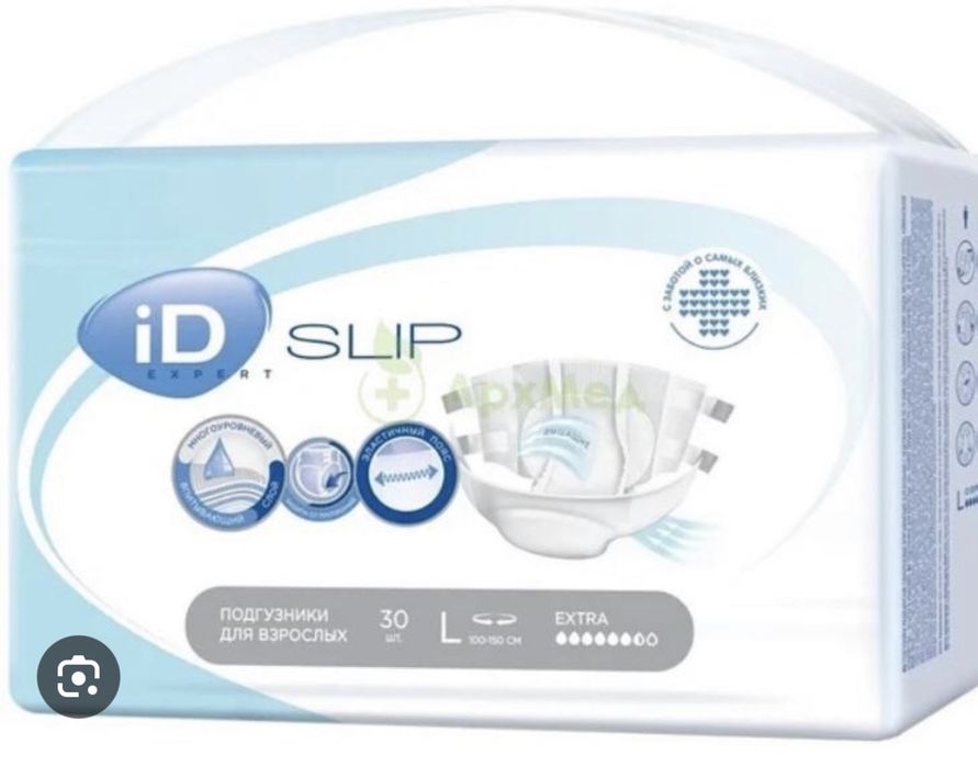 Подгузники для взрослых