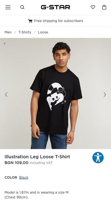 Оригинална тениска G-Star Raw Illustration Loose M , L , XL нова мъжка