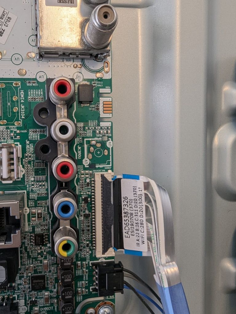 LG 55UM7450PLA със счупен екран