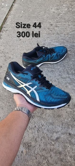 Adidasi Asics gel lyte 20