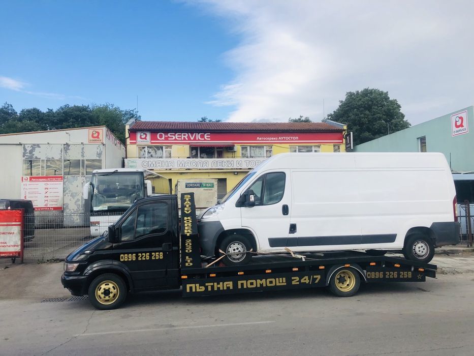 Пътна помощ Варна 24/7 STATEV KOREKT 2020 LTD