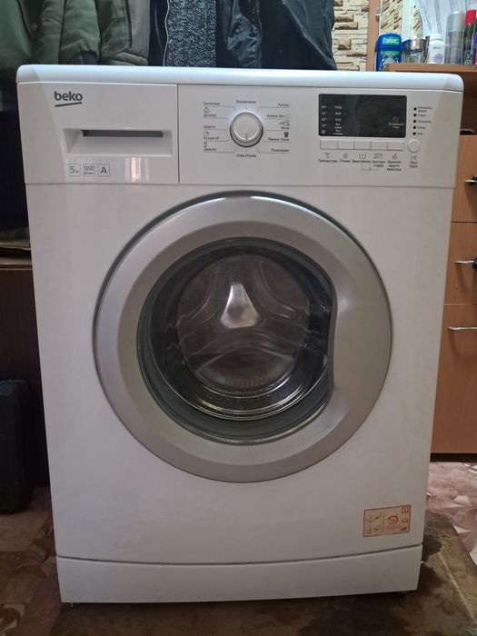 Стиральная машинка BEKO