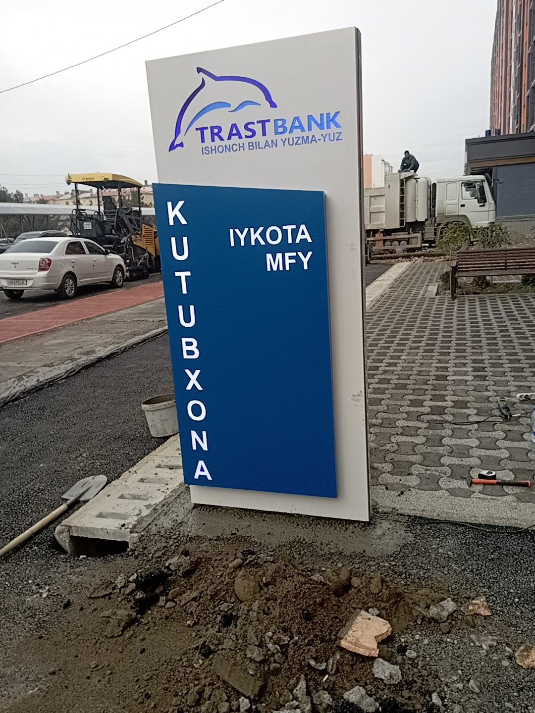 Reklama xizmatlari