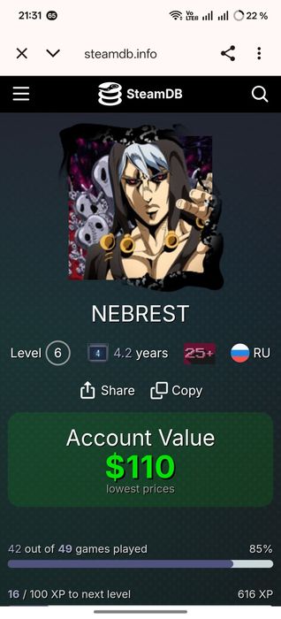 Стим аккаунт 300к игры на изображении