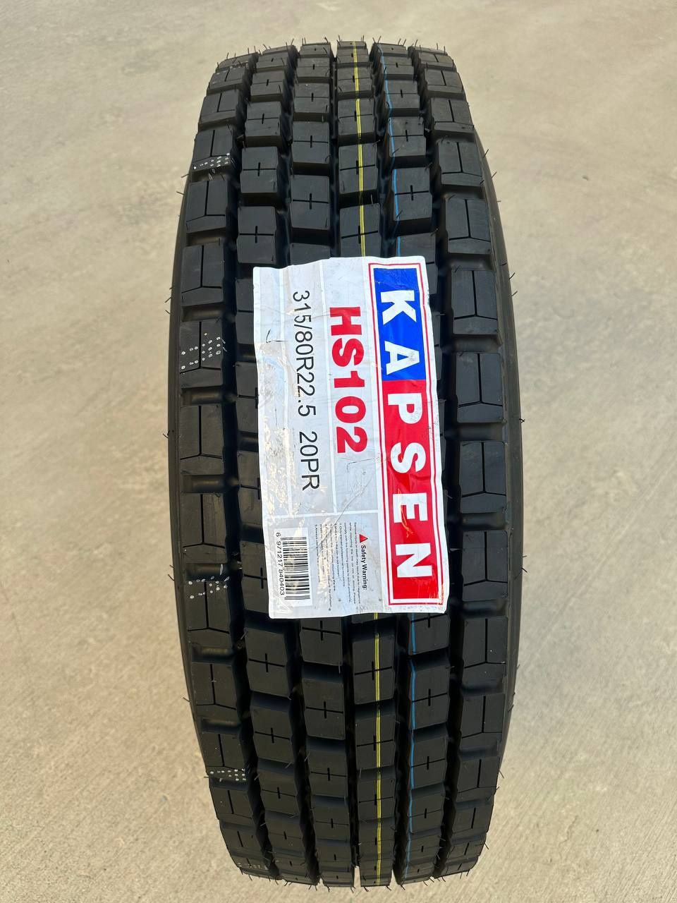 KAPSEN 315/80R22,5 PR20слой