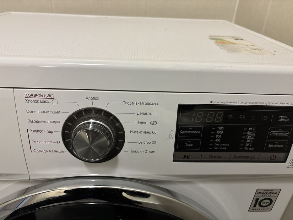 Стиральная машина LG