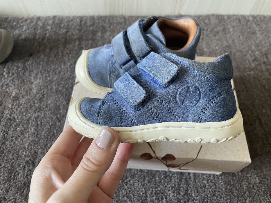 Ghete Bisgaard marime 20