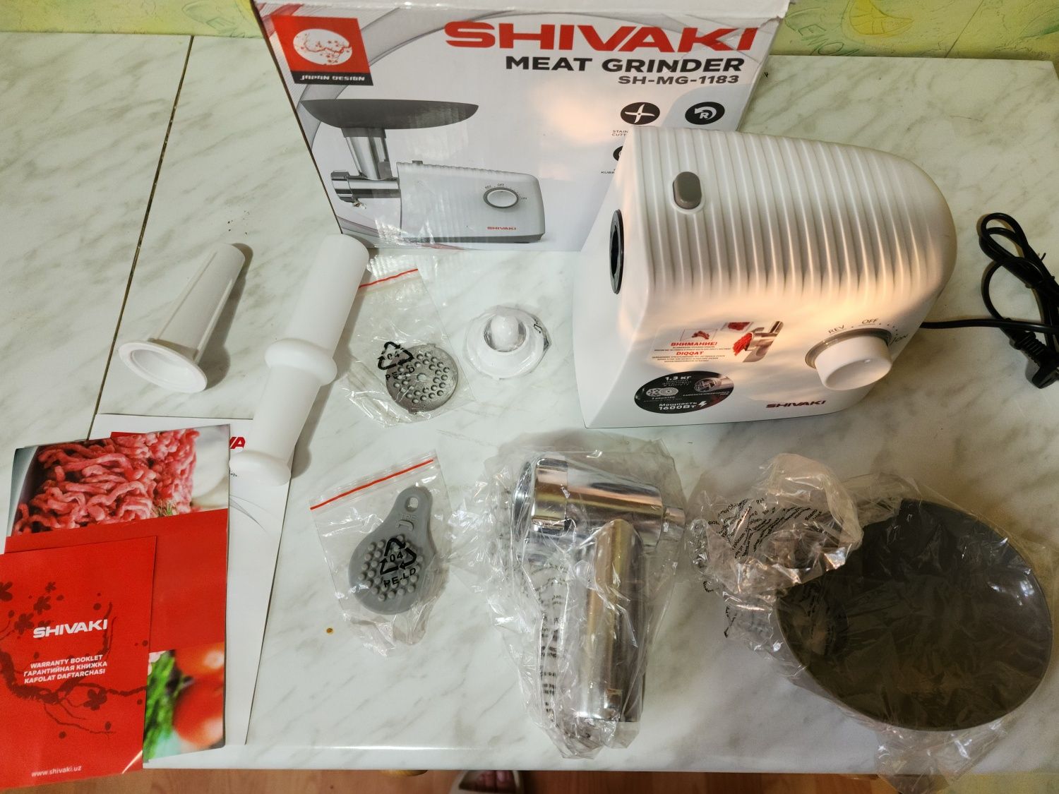 Мясорубка SHIVAKI MG-1183