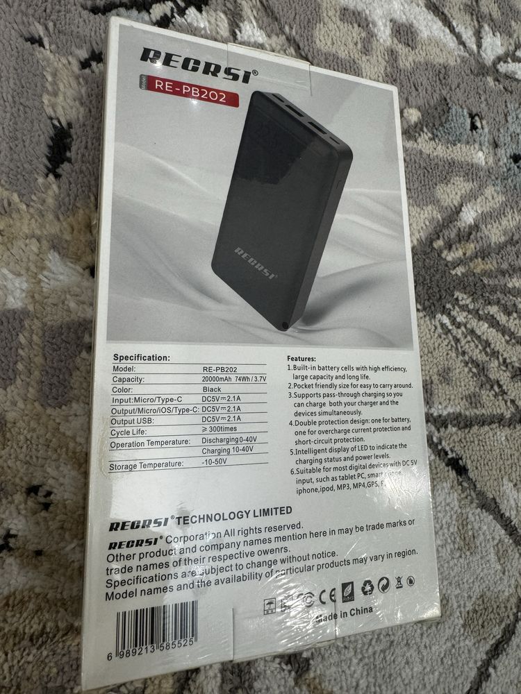 Power bank regrsi повербанки