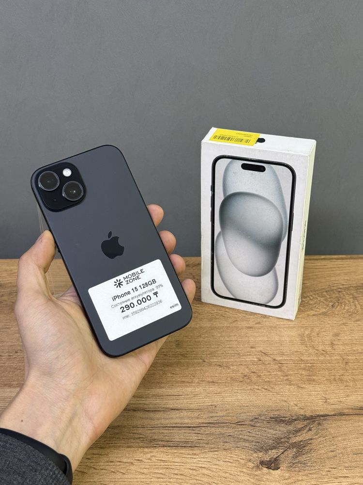 Iphone 15 128 GB 99% | Mobile Zone