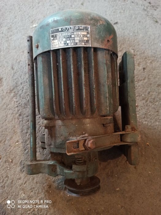 Ел. Двигател може би е от шевна машина