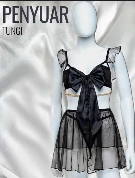 Tungi penyuar No odatiy