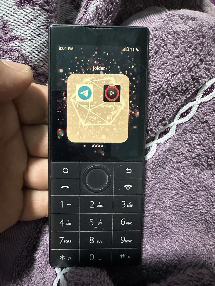 Mi qin android telefon sotiladi