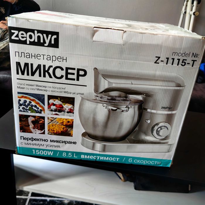 Планетарен миксер Zephyr