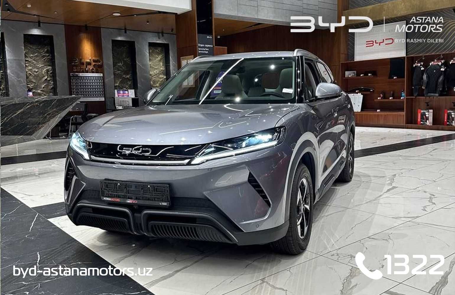 Официального ДИЛЕРА BYD YUAN UP  Купите крайнюю модель 2025 года