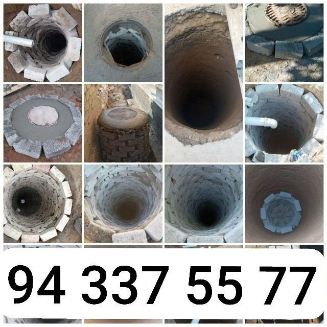 Urachi урачи тошкент буйлаб