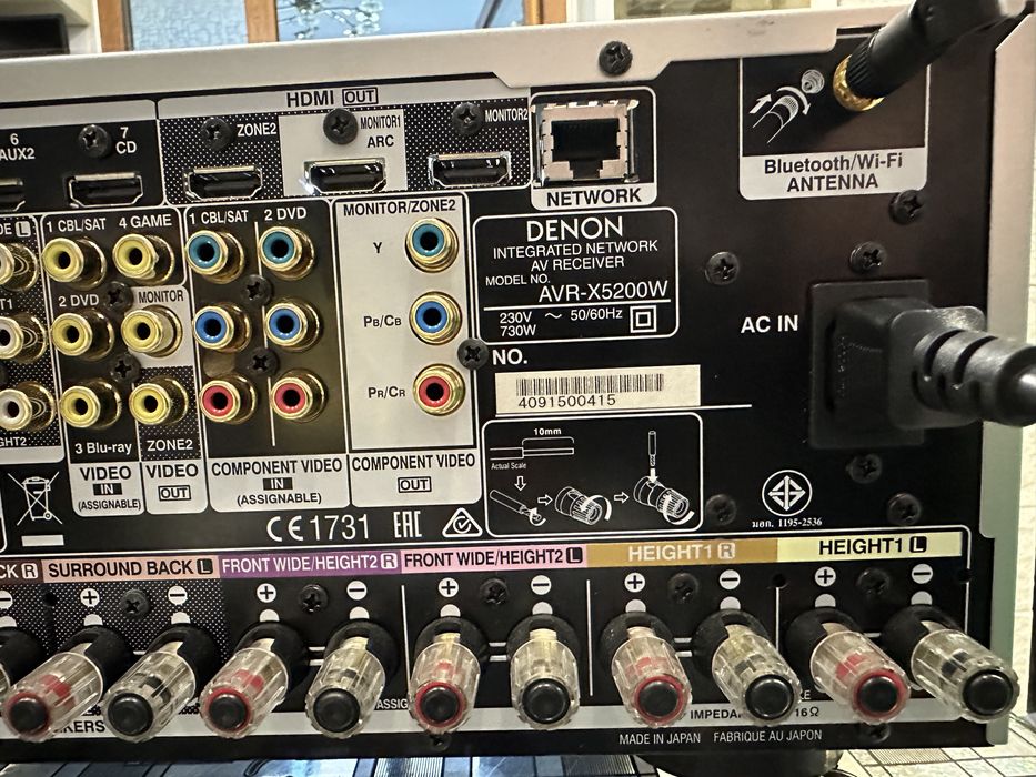 Sony SCD 777 ES Denon  AVR X5200W