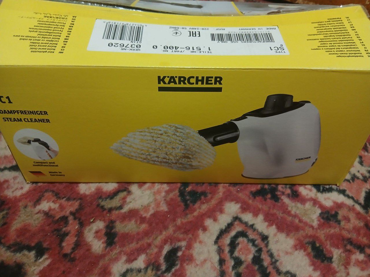 KARCHER для уборки