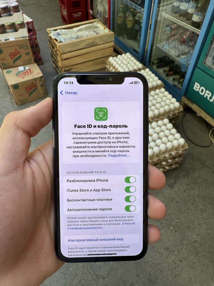 Iphone 11 pro sotildi!!!
