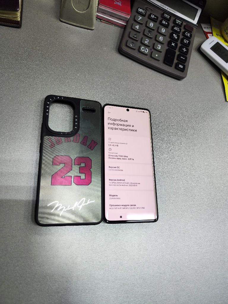 Redmi Note 13pro plus 5G