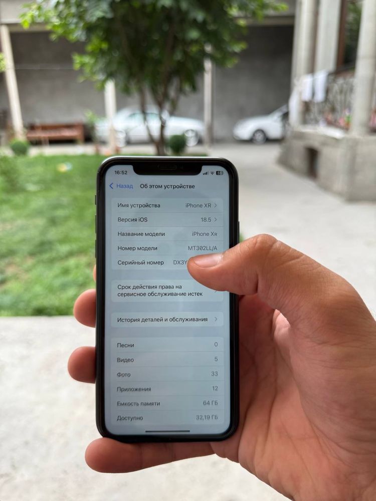 iPhone XR black.