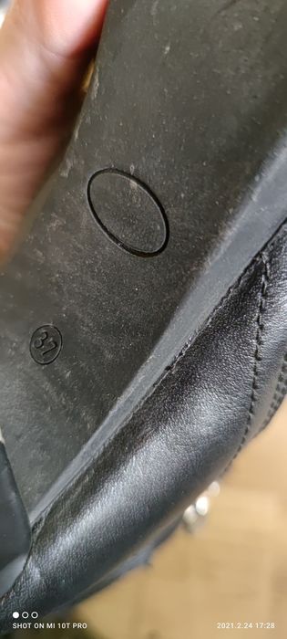 Боти естествена кожа"Ексклузив"