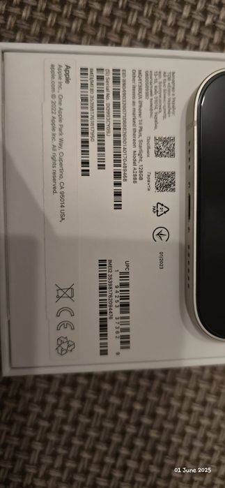 IPhone 14plus, 128 GB