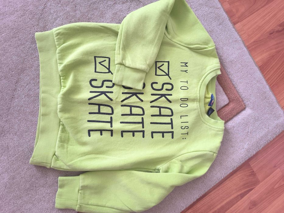 Зимен лот за момче 5-6 г.