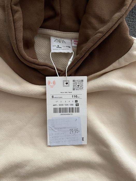 Нов детски комплект сет за момче Zara Зара