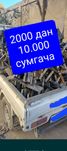 металлолом Metal Temir само вывоз