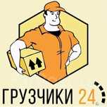 ГРУЗЧИК по городу Актау