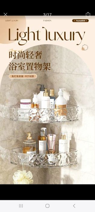 Po'lka vanna va oshxona uchun