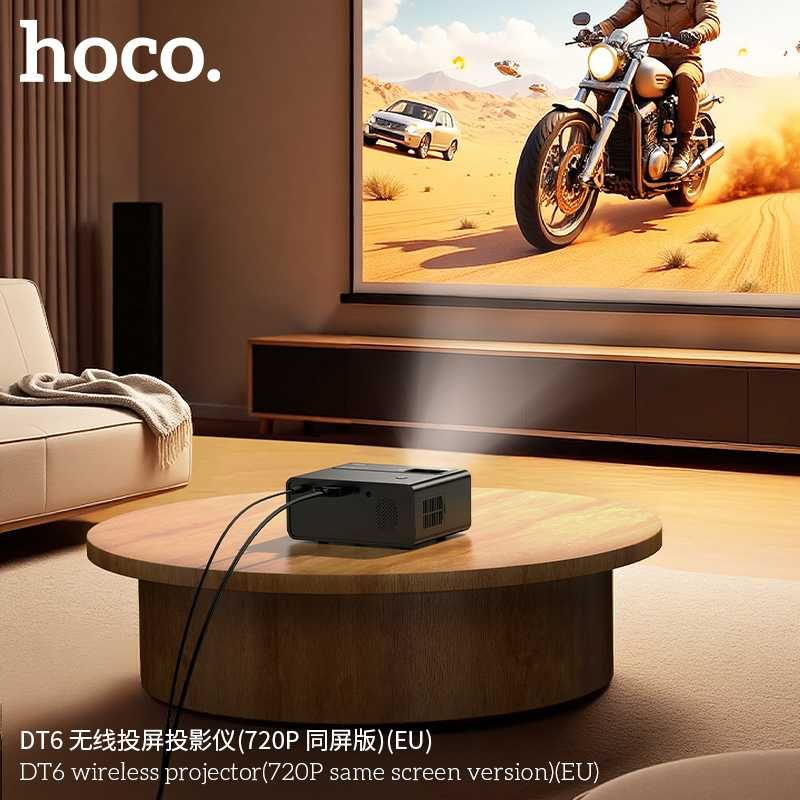 Hoco DT6 Беспроводной проектор (версия Same Screen 720P) (US/ЕС)