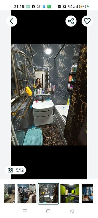 Продается квартира массив панельный 4х комнатная