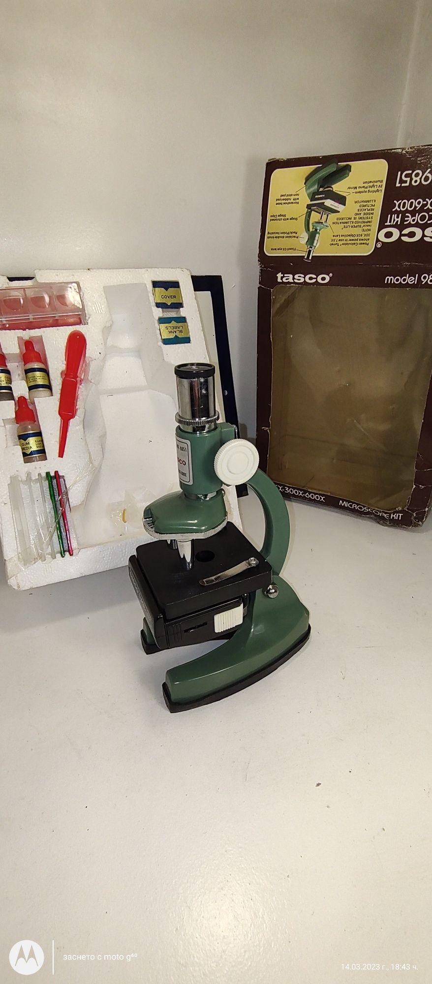 Детски метален микроскоп винтидж с отлично качество