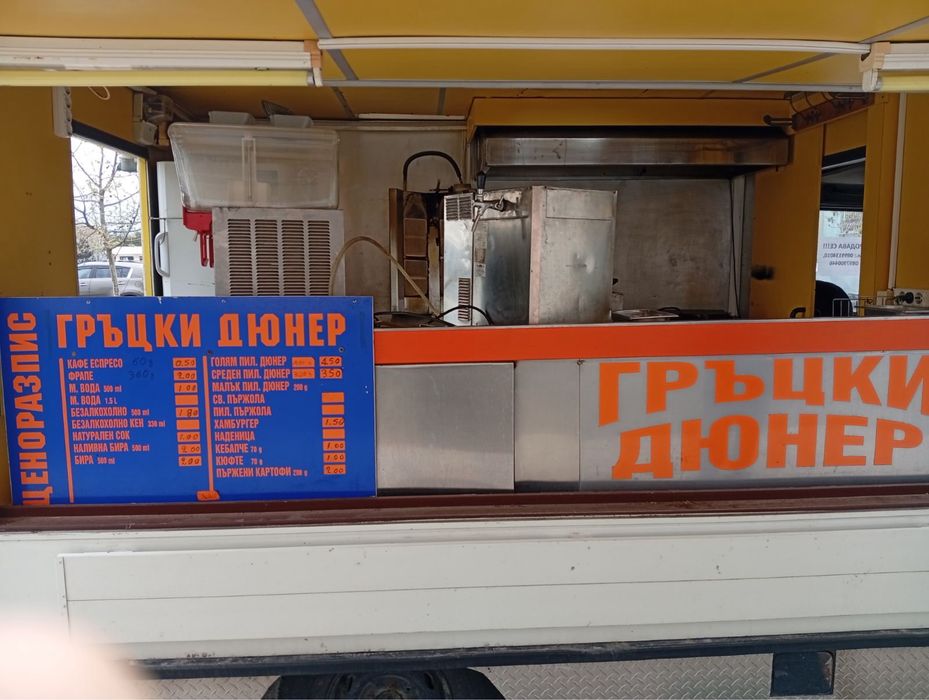 Каравана-кемпер