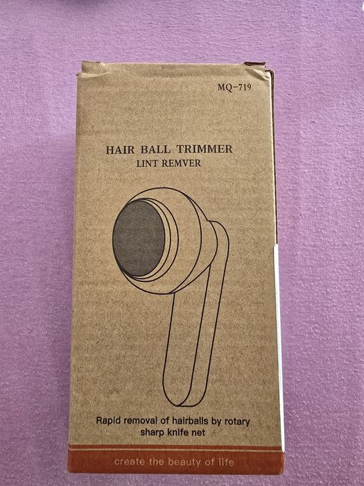 Устройство за премахване на мъхчета от всякактв вид текстил