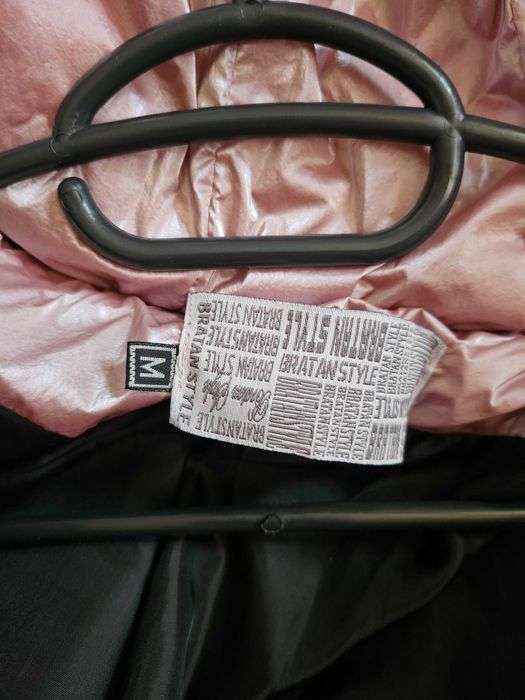 Дмско зимно яке BRATAN