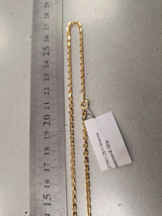 Златен синджир 8,12гр.