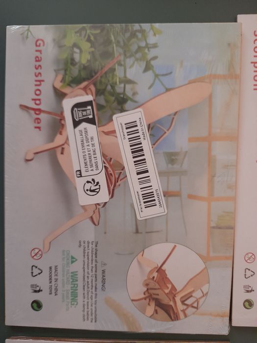 Сглобяеми дървени  макети